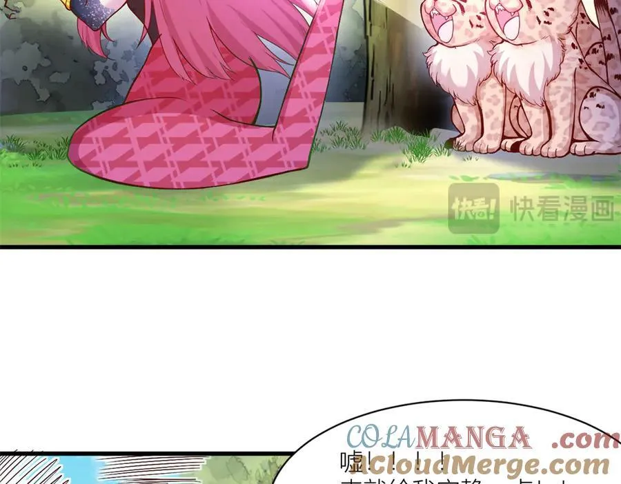 563 第46页