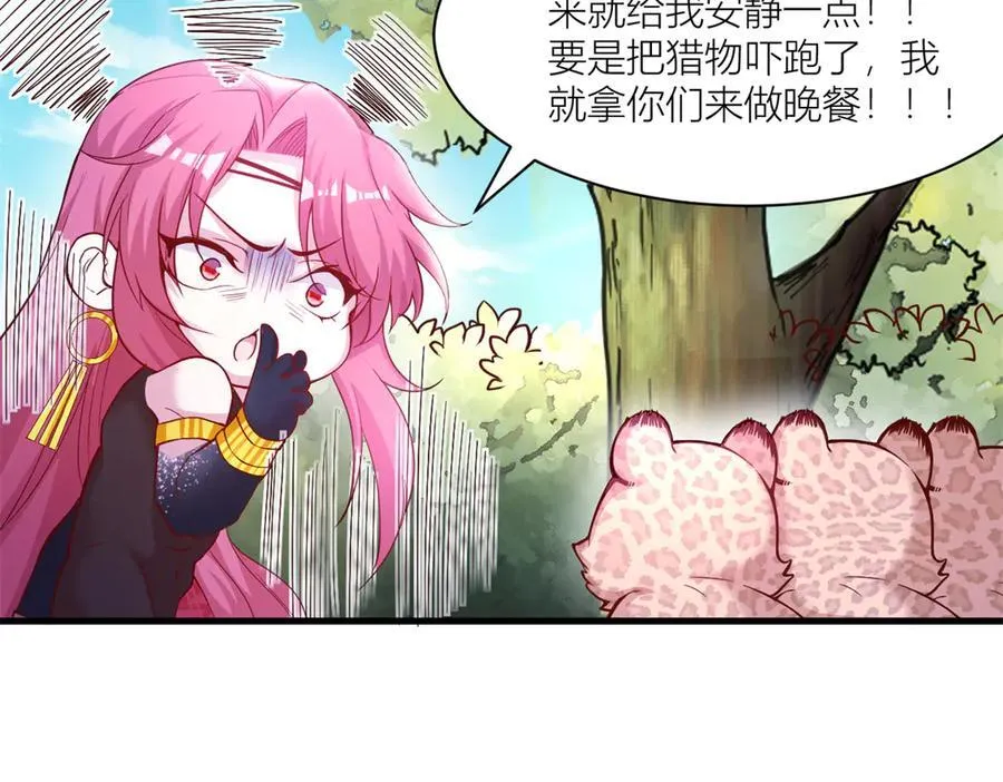 563 第47页