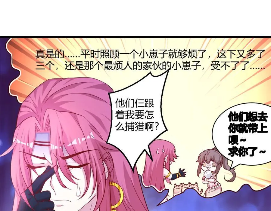 563 第48页