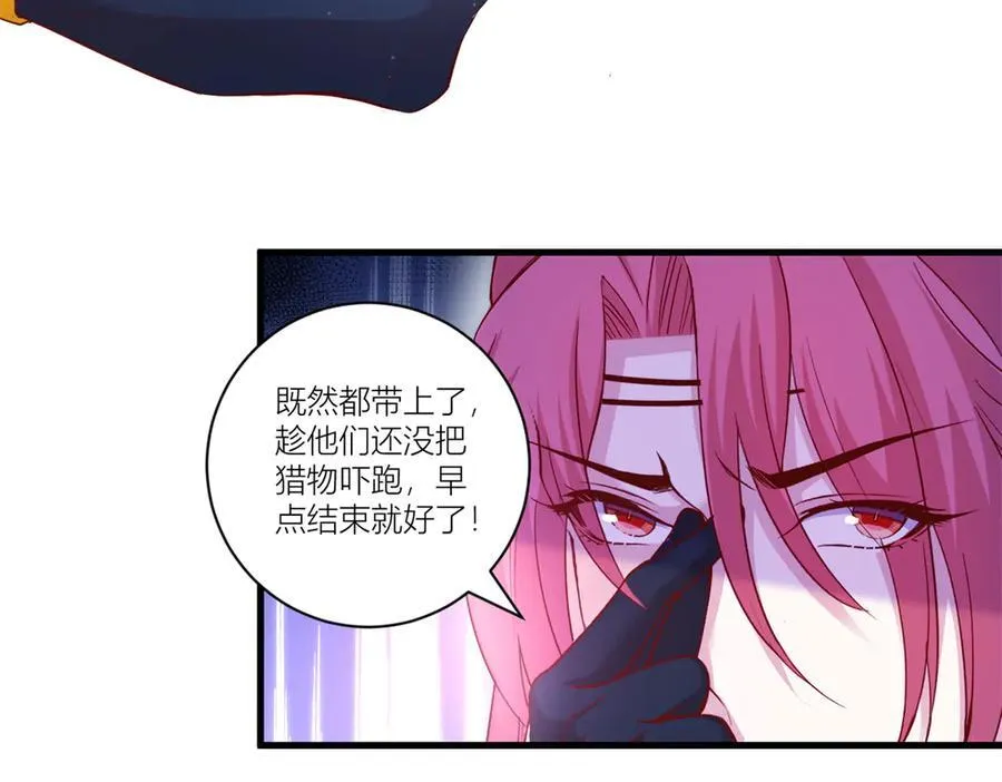 563 第50页