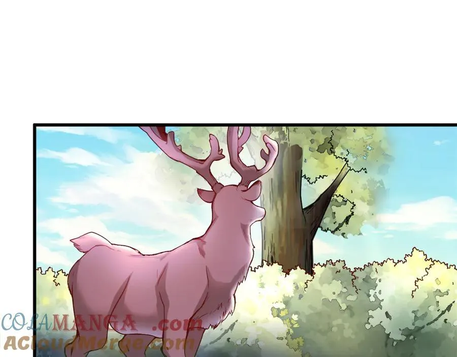 563 第52页