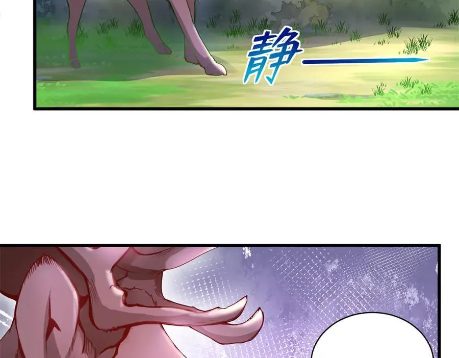 563 第53页