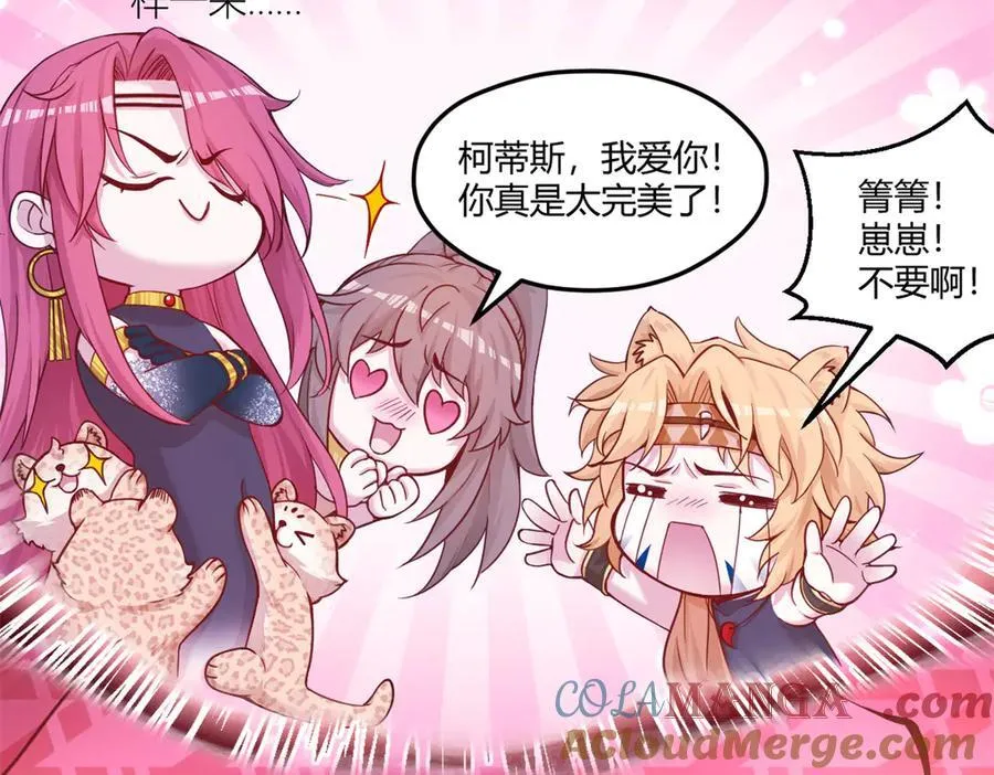 563 第64页