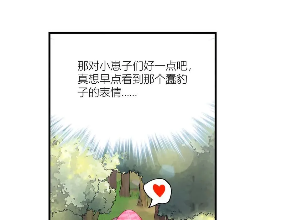 563 第66页