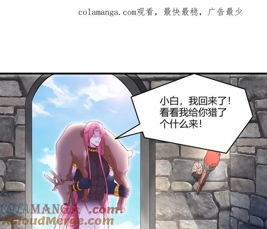 564 第1页