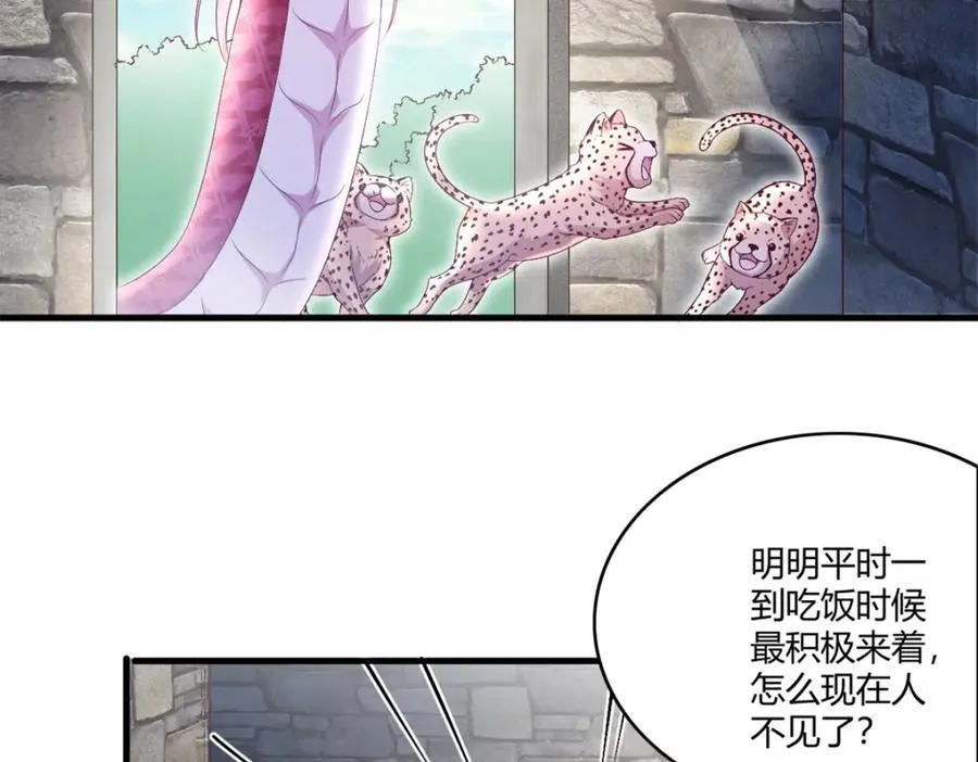 564 第2页