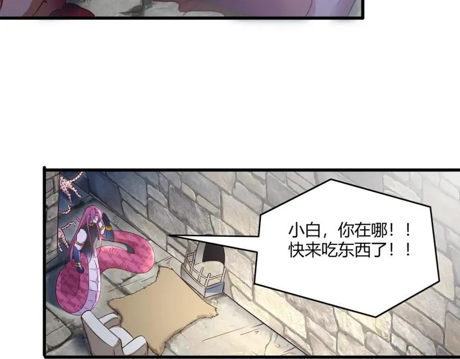 564 第5页