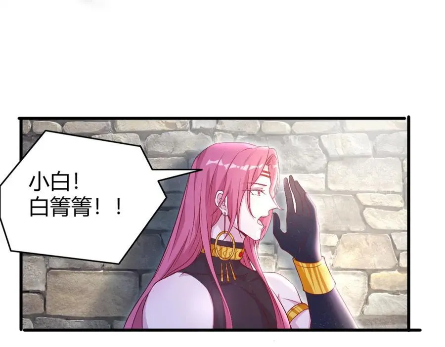 564 第6页
