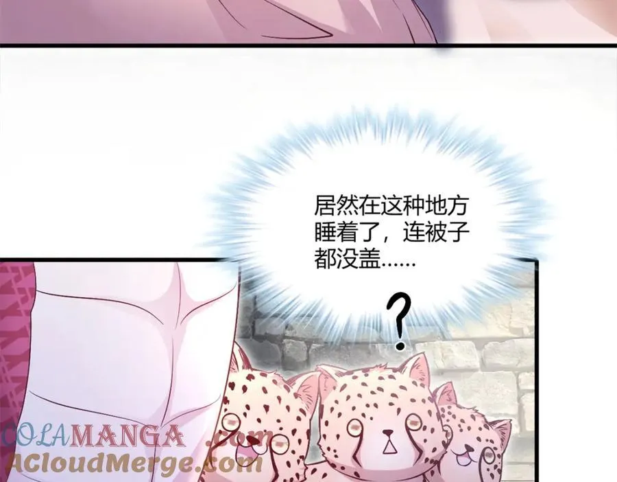 564 第10页