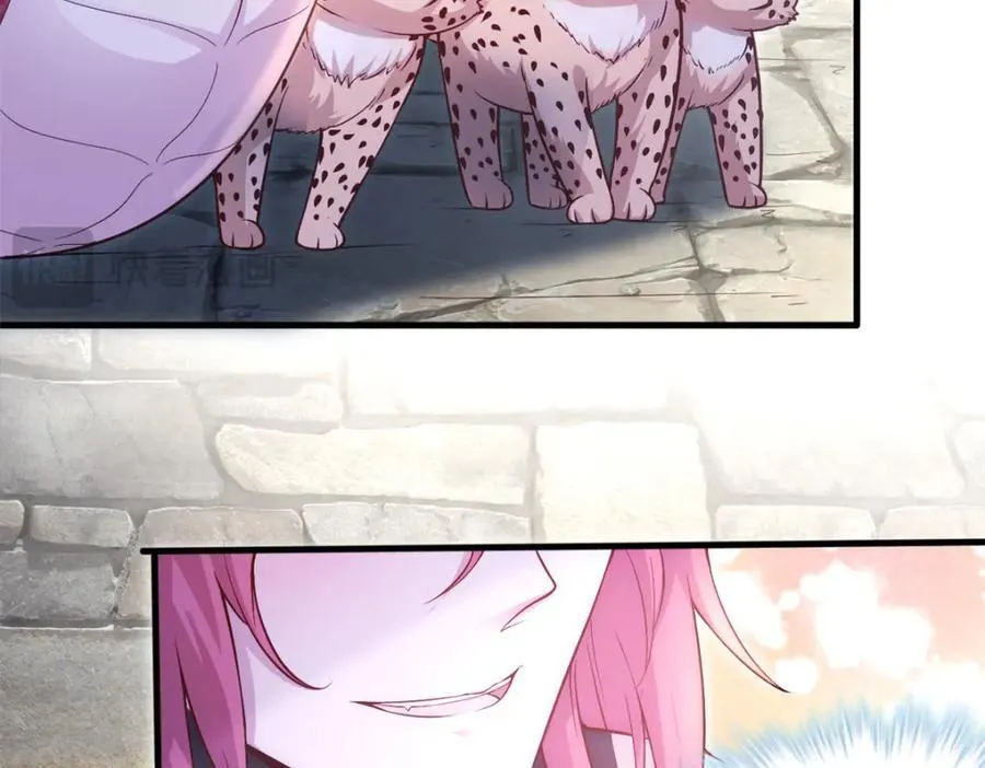 564 第11页