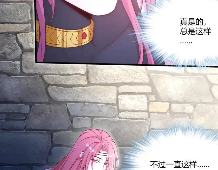 564 第12页
