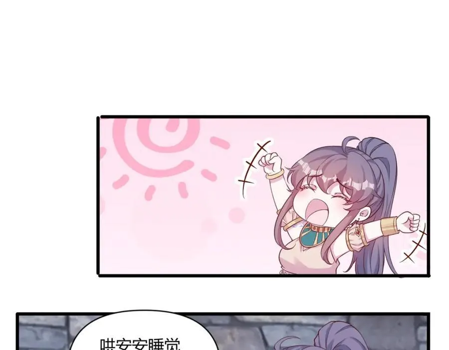 564 第15页
