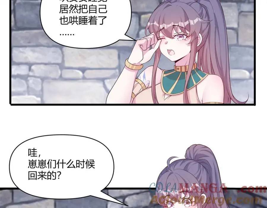 564 第16页