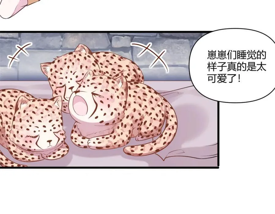 564 第18页