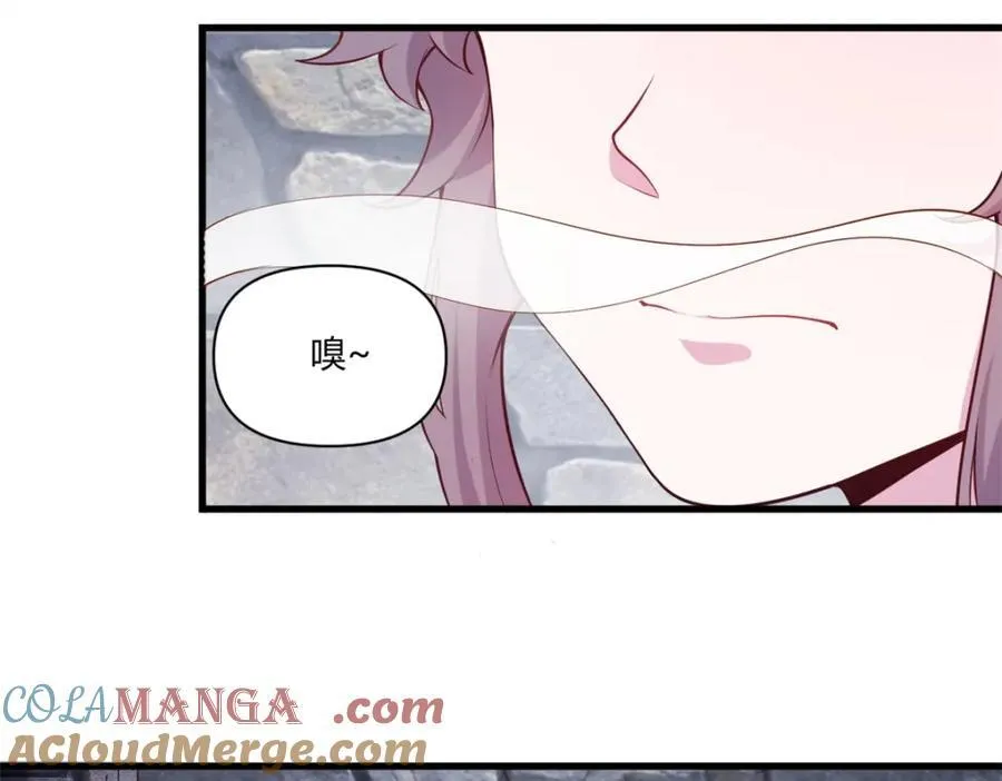 564 第19页