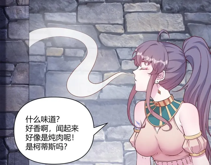 564 第20页