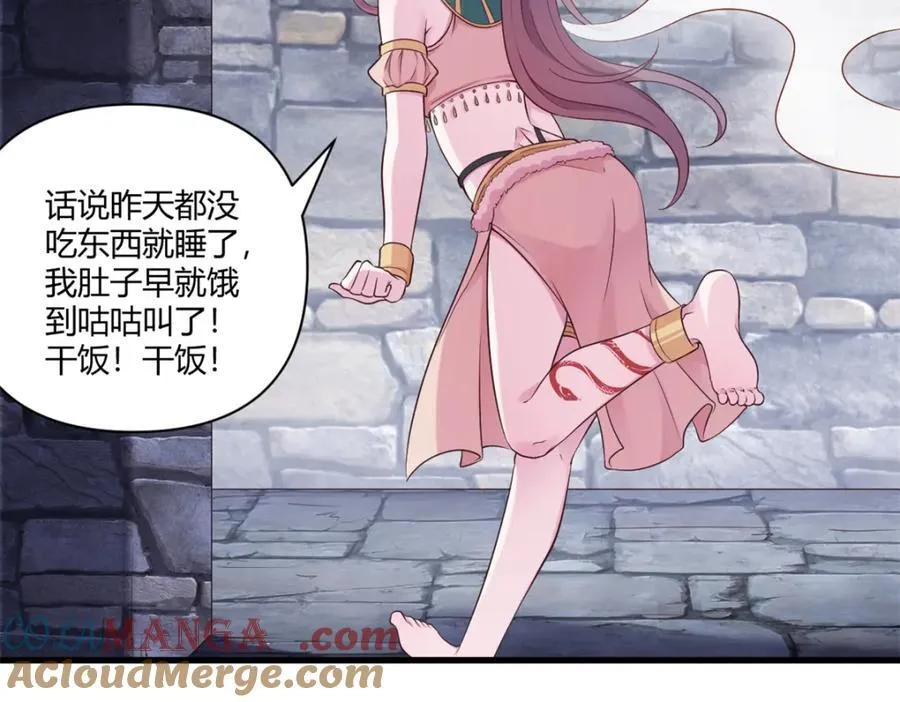 564 第22页