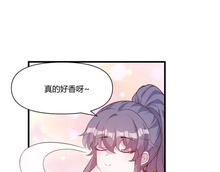 564 第23页