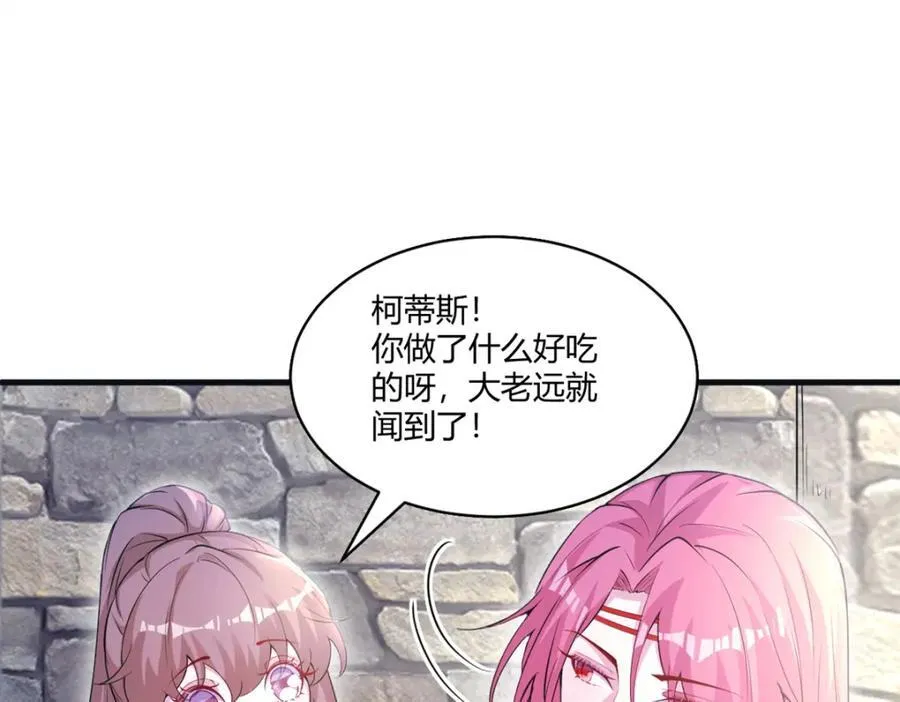 564 第29页