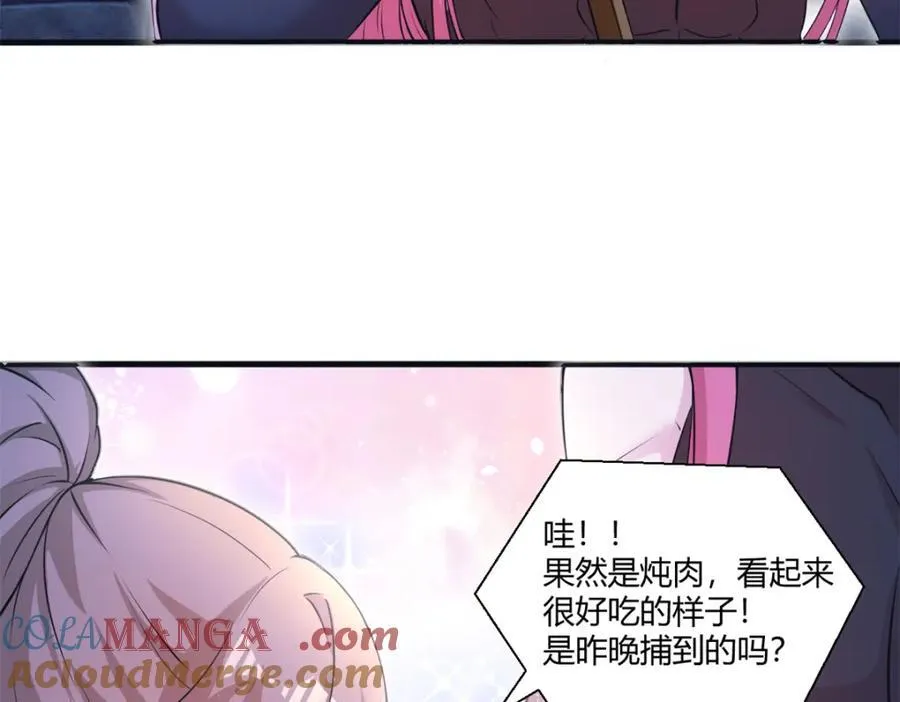 564 第31页