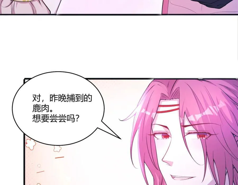 564 第33页
