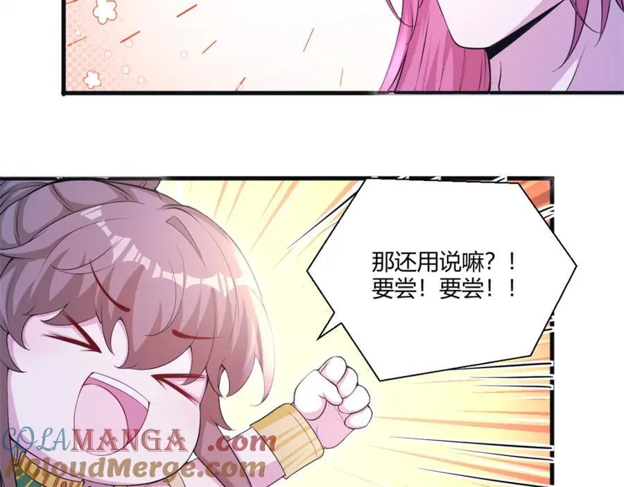 564 第34页