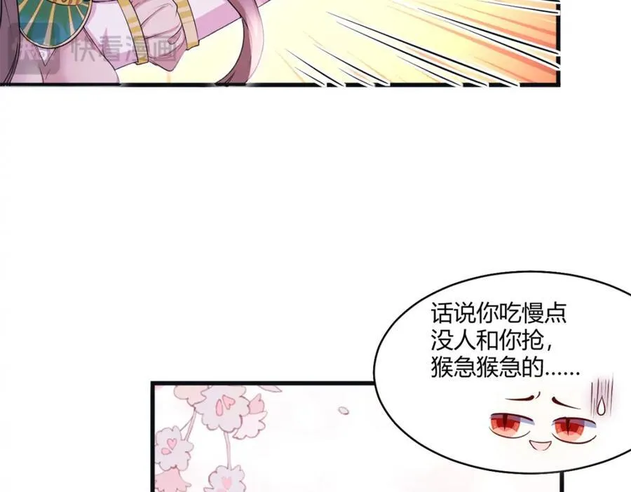 564 第35页