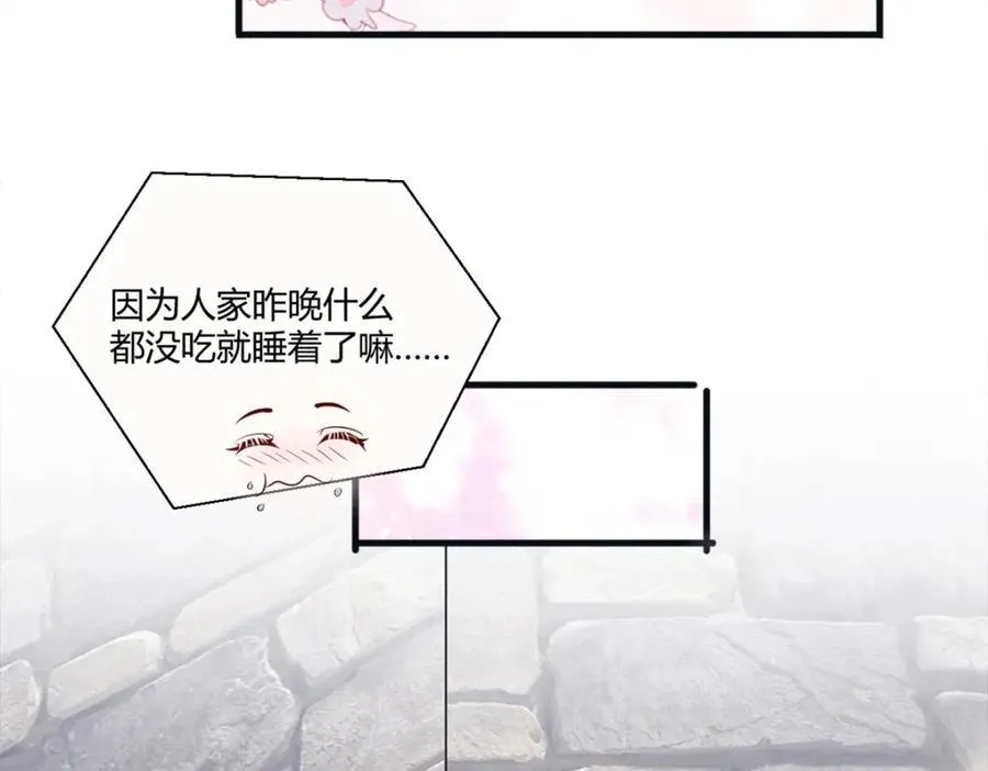 564 第36页