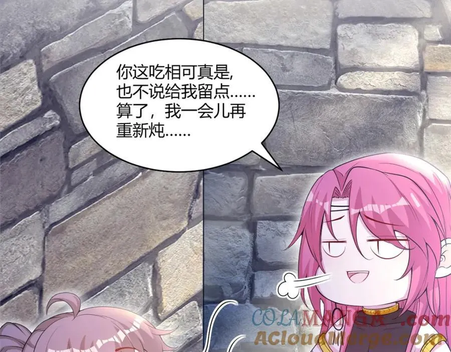 564 第37页