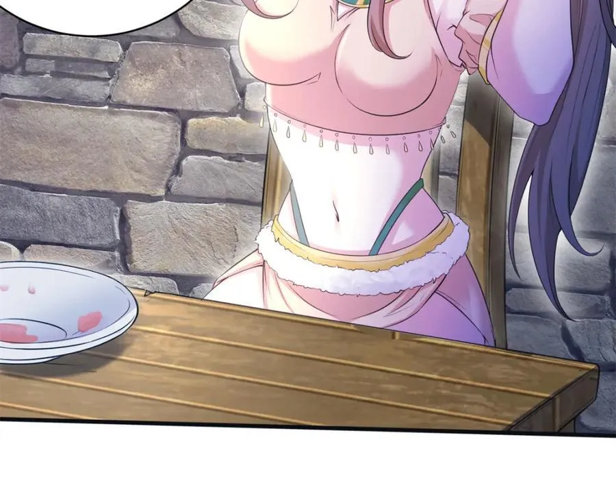 564 第41页