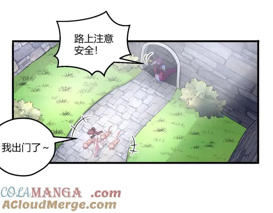 564 第43页