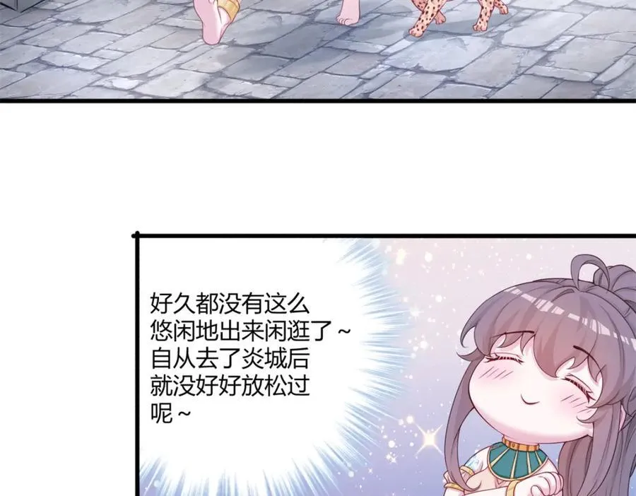 564 第45页
