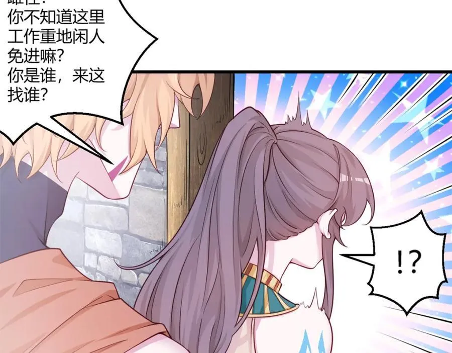 564 第53页