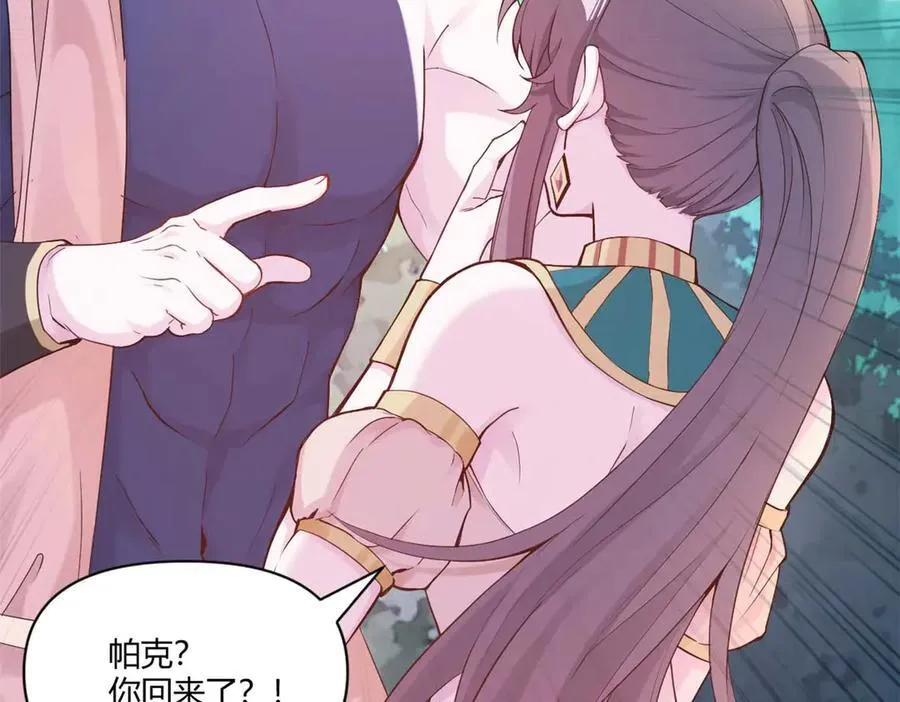 565 第2页