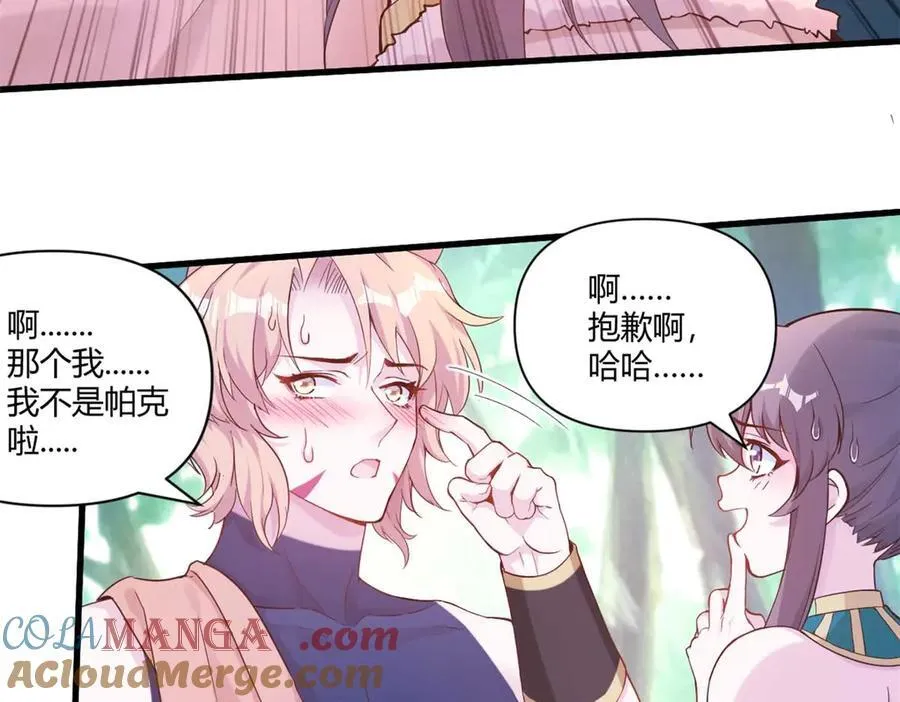 565 第4页