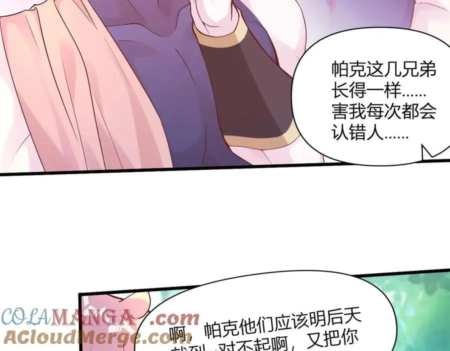 565 第7页