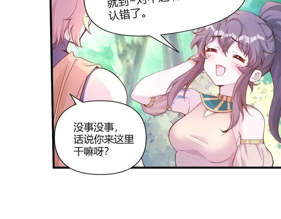 565 第8页
