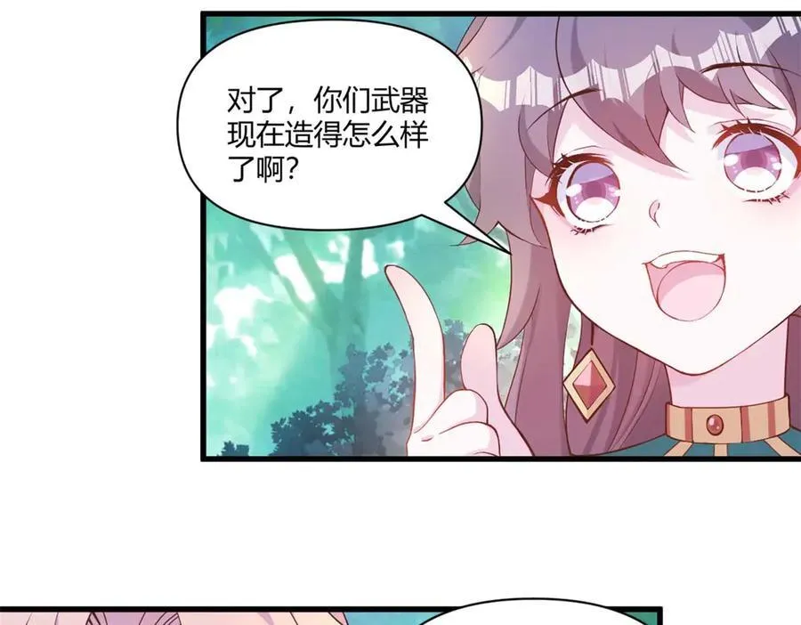 565 第11页