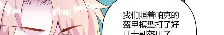 565 第12页