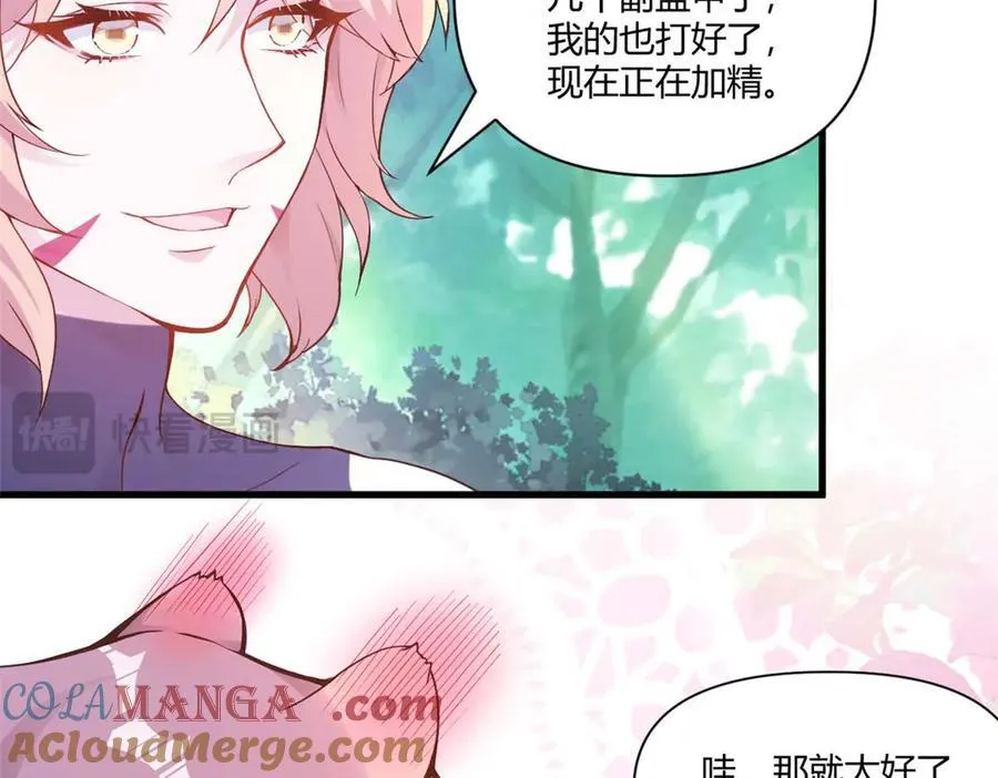 565 第13页