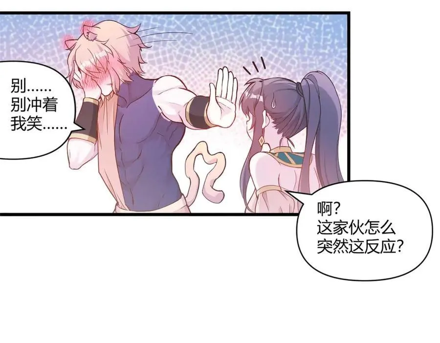 565 第17页