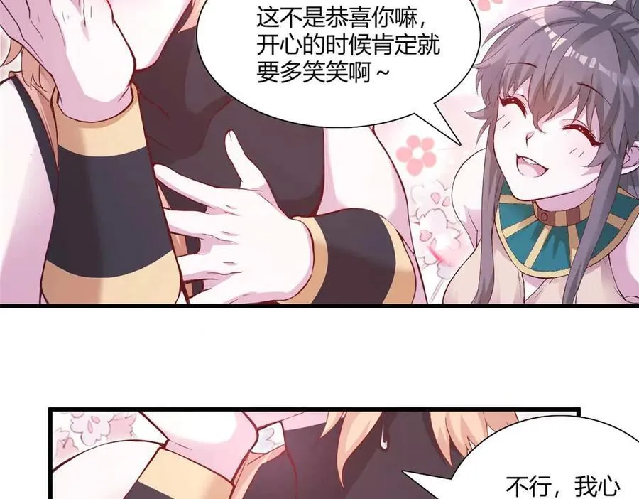 565 第20页