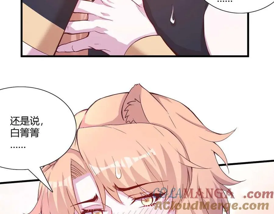 565 第22页