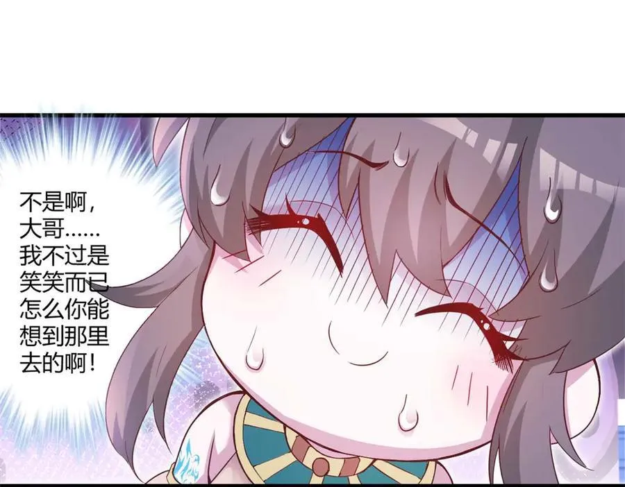 565 第26页
