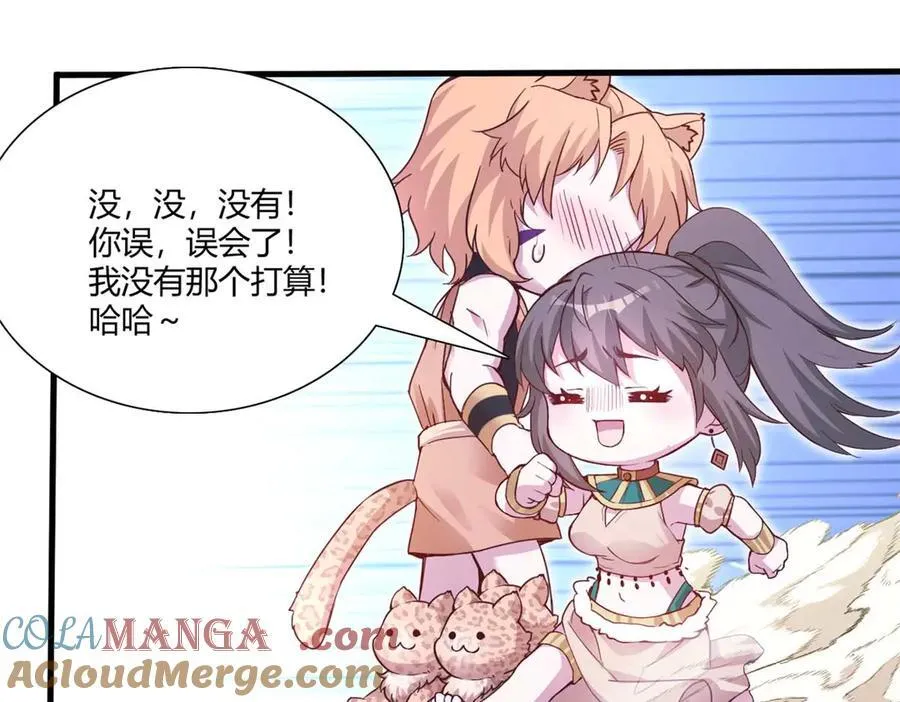 565 第28页