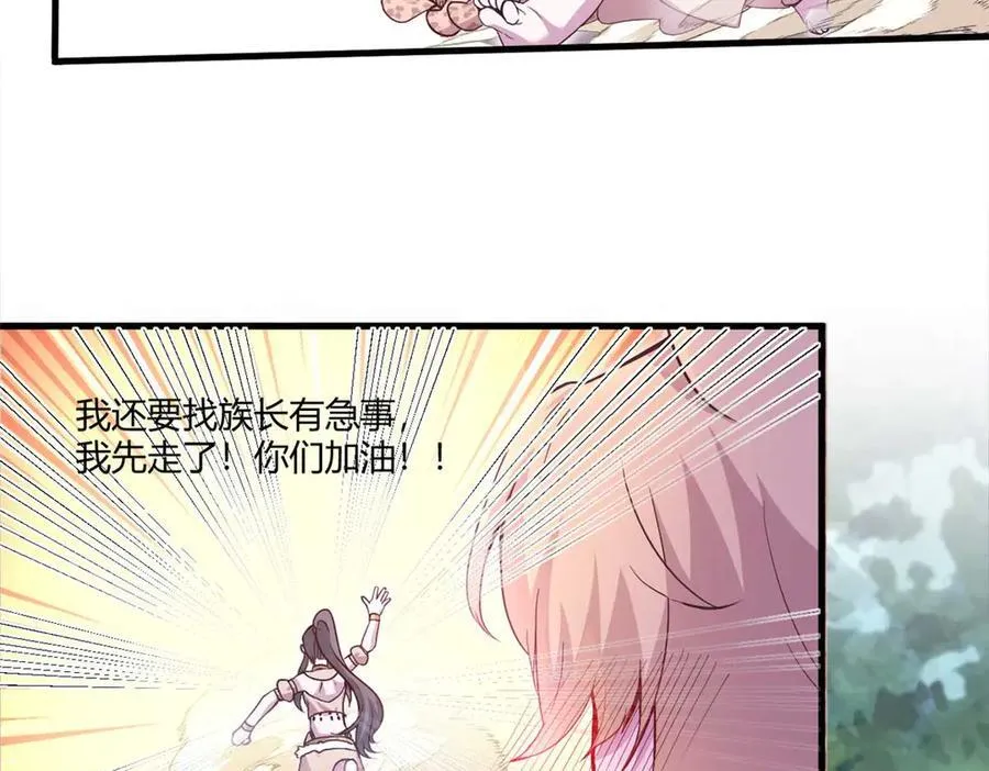 565 第29页