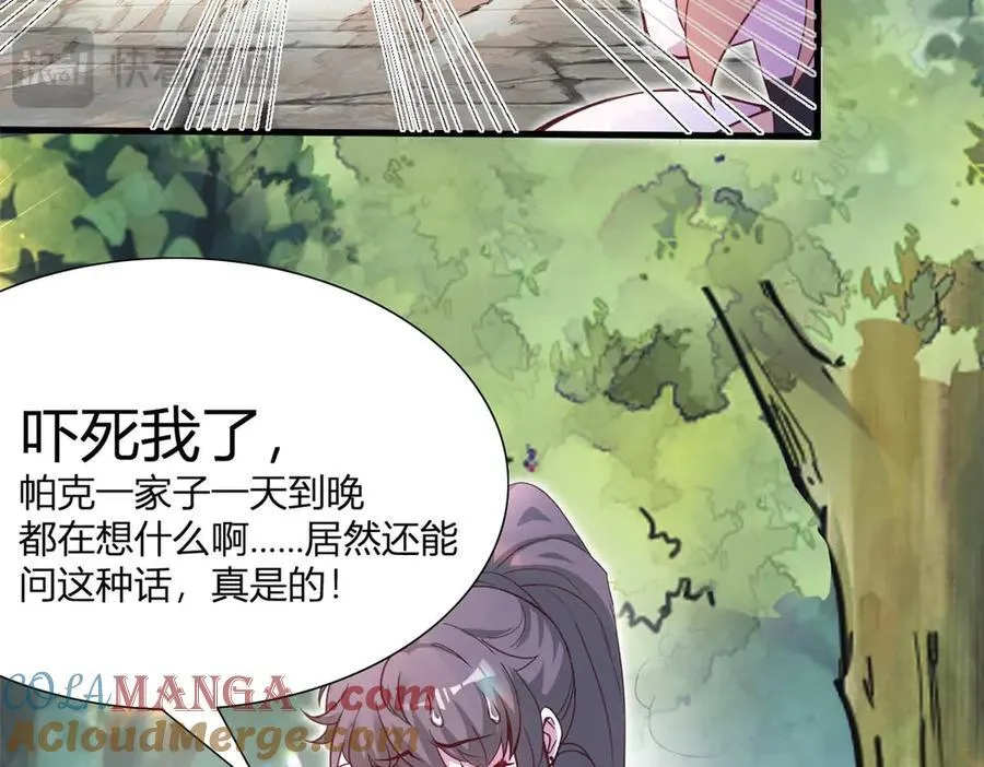 565 第31页