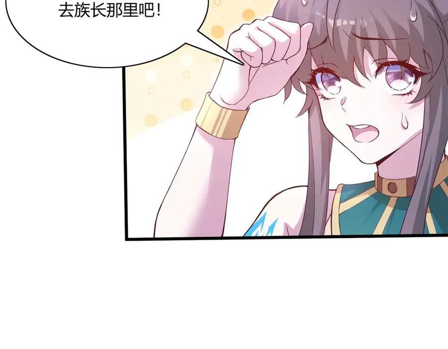 565 第35页