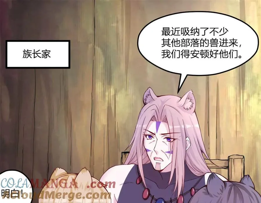 565 第37页