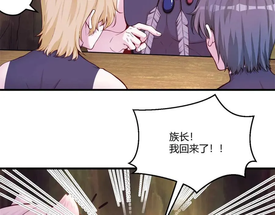 565 第38页